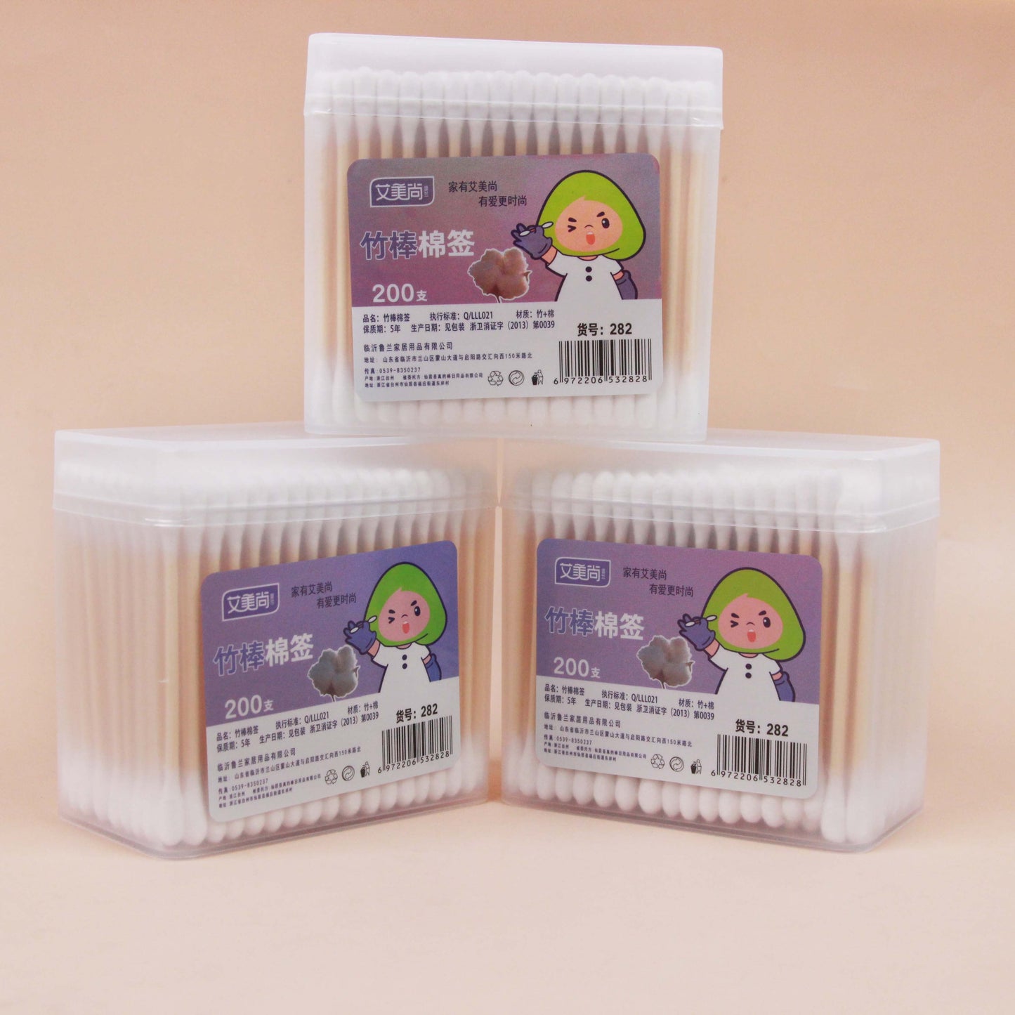 200 Pcs Cotton Swab