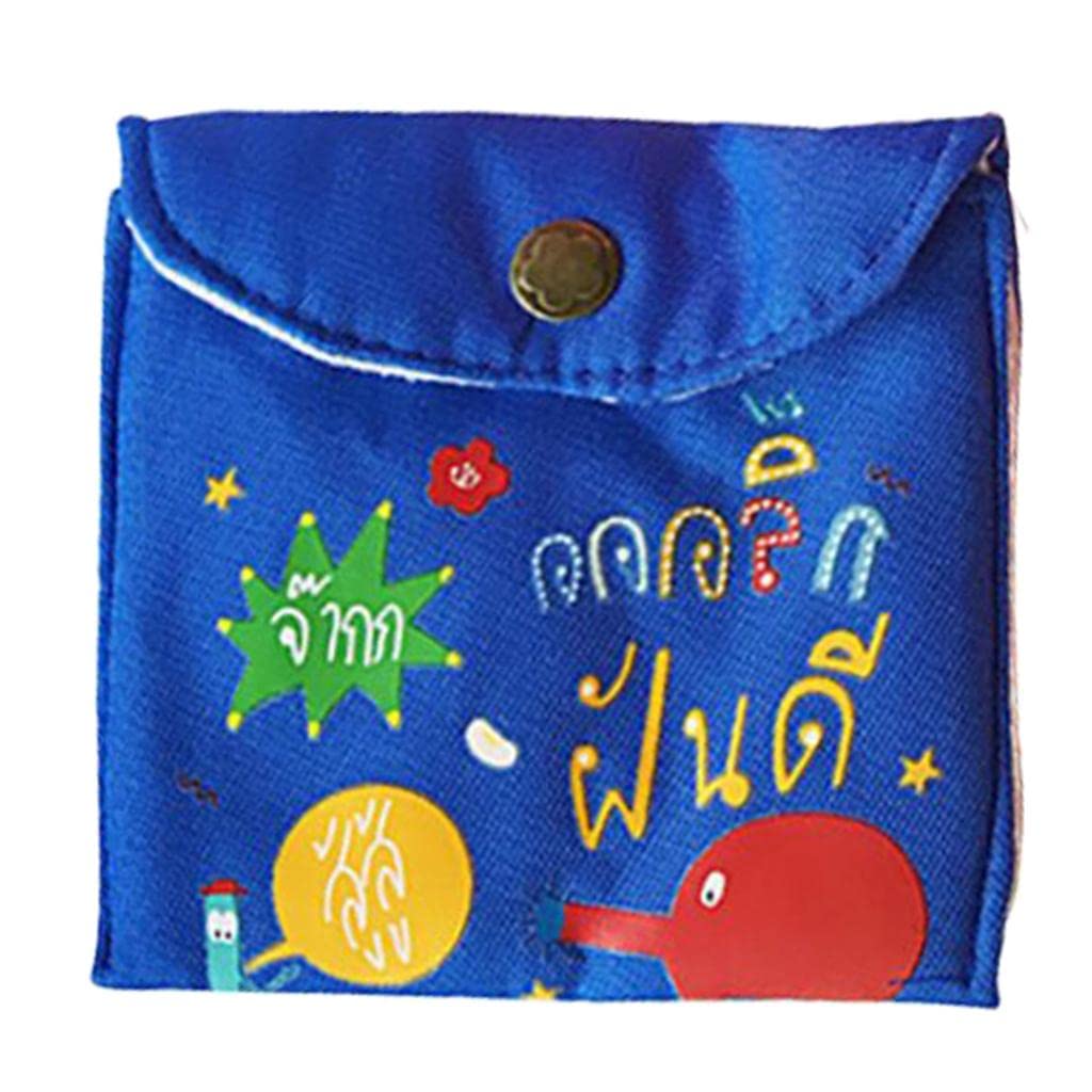 Cotton Sanitary Pouch Organiser (Random Color)