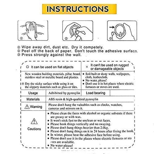 5 Pcs Multicolor Heavy Duty Adhesive Hooks – (Oval,Round)