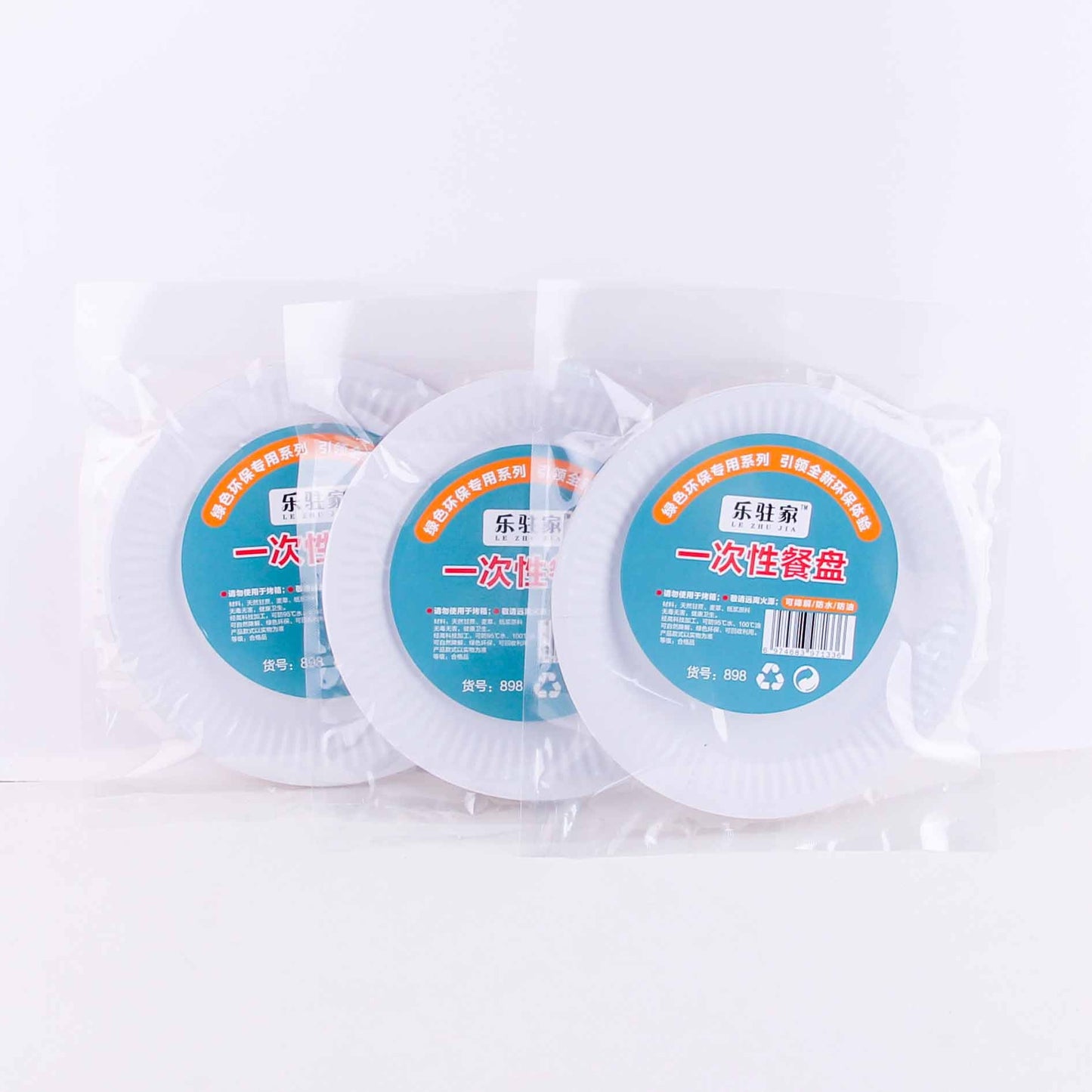 8 Pcs Disposable Plates