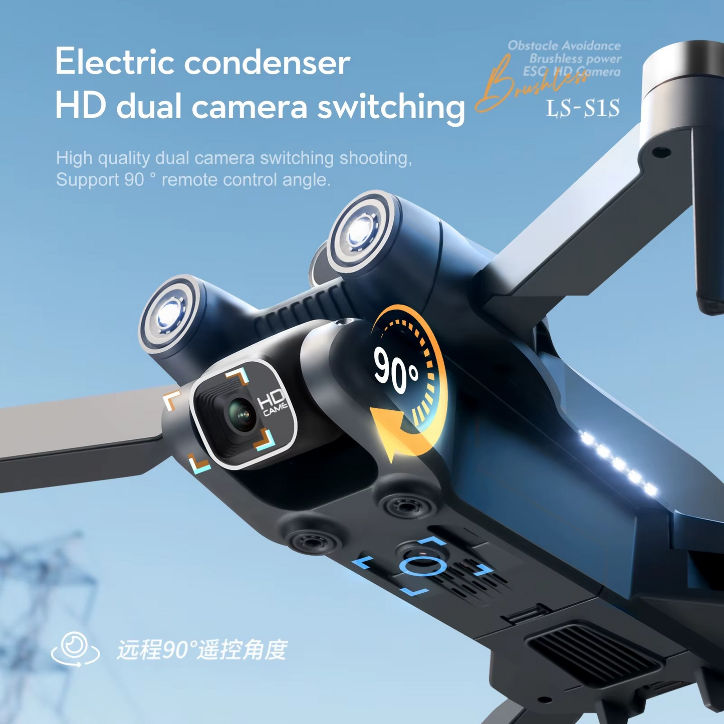 High Quality Outdoor Professional 4k 6k Dron Avion Brushless Motor Racing Quadcopter Prosumer Mini Drone With Camera