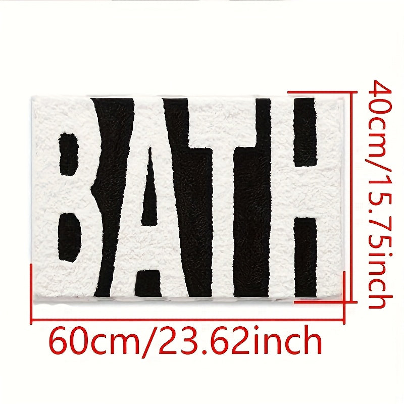 BATH Letter Pattern Non-Slip Bathroom Mat 40cm x 60 cm, Comfortable Durable Machine Made Polyester, PVC Backing, Perfect for Modern Bathroom
