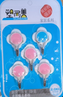 5 Pcs Multicolor Heavy Duty Adhesive Hooks – (Oval,Round)