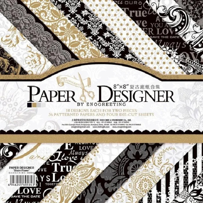 8*8 Inch Random Print Design Crafting Paper (40 Sheet), Set of 40 Thick Beautiful Pattern Design Printed Papers for Art n Craft (2 Sheets Per Design)