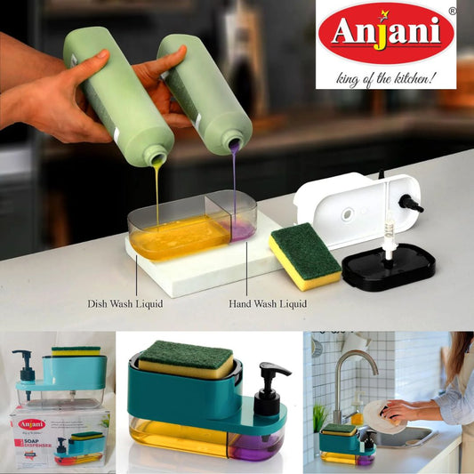 Anjani 3 in 1 Soap Pump Dispenser/ Dish Soap Liquid Dispenser with Sponge