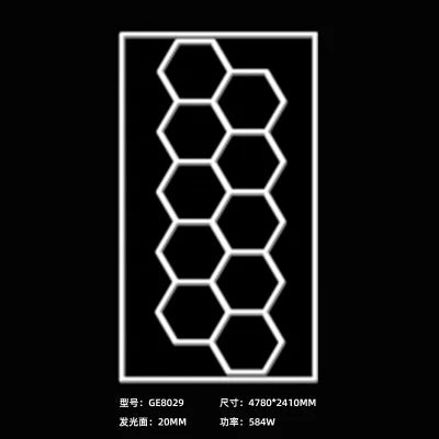 Luzes LED para carro cuidado, Auto detalhando oficina luz, GE8001, melhor venda