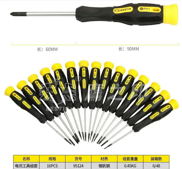 BESTIR taiwan tool CRV steel phone laptop HTC keyboard eyeglasses electric workparts precision repair screw drivers set