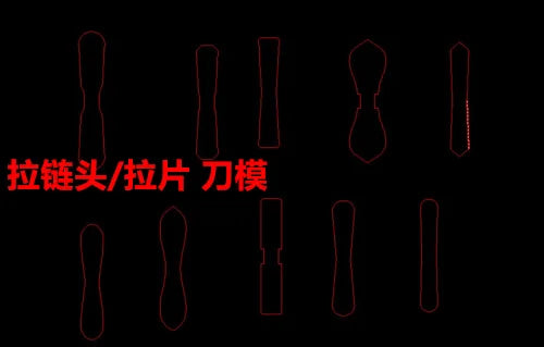 Handmade leather tools, hand-made leather, knife-shaped zipper pull-tab cutters