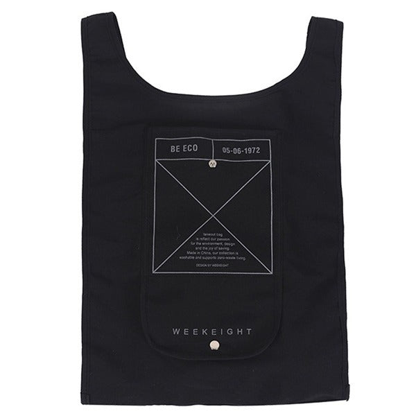 Folding Reusable Shopping Bag