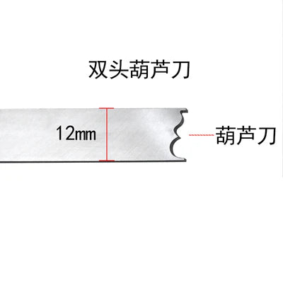 Duplo-headed aço de alta velocidade buda grânulo carro faca/ferramentas para trabalhar madeira/ferramenta torno redondo