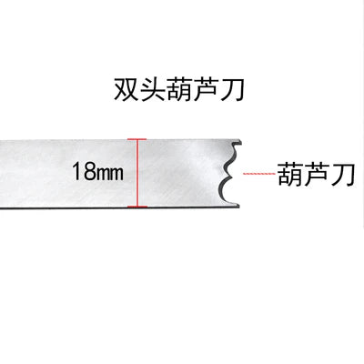Duplo-headed aço de alta velocidade buda grânulo carro faca/ferramentas para trabalhar madeira/ferramenta torno redondo
