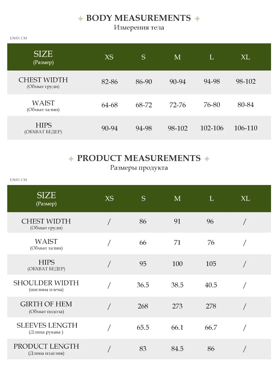 Cinemore Party Dress for Women Dress Womens Elegant Layered Ruffle Hem Leopard Sexy Dress Womens Summer Dress 2022 MM1458-JM