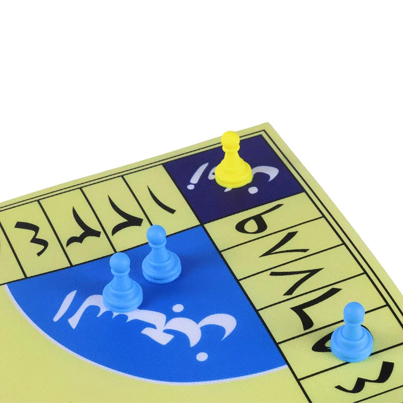 Arabic Language Play Chess Children's Educational Game Parent-child Interactive Entertainment toys