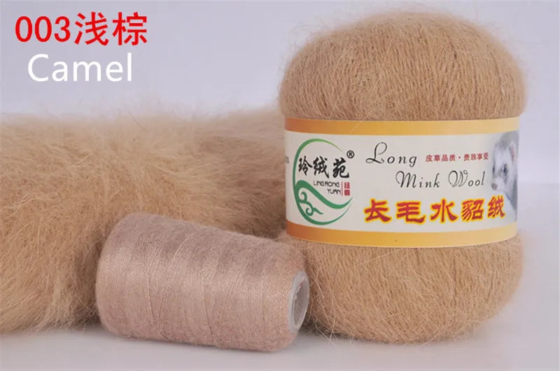 Newborn Photography Props Mink Wool  Plush Yarn Pants +Bear Clothing Accessories