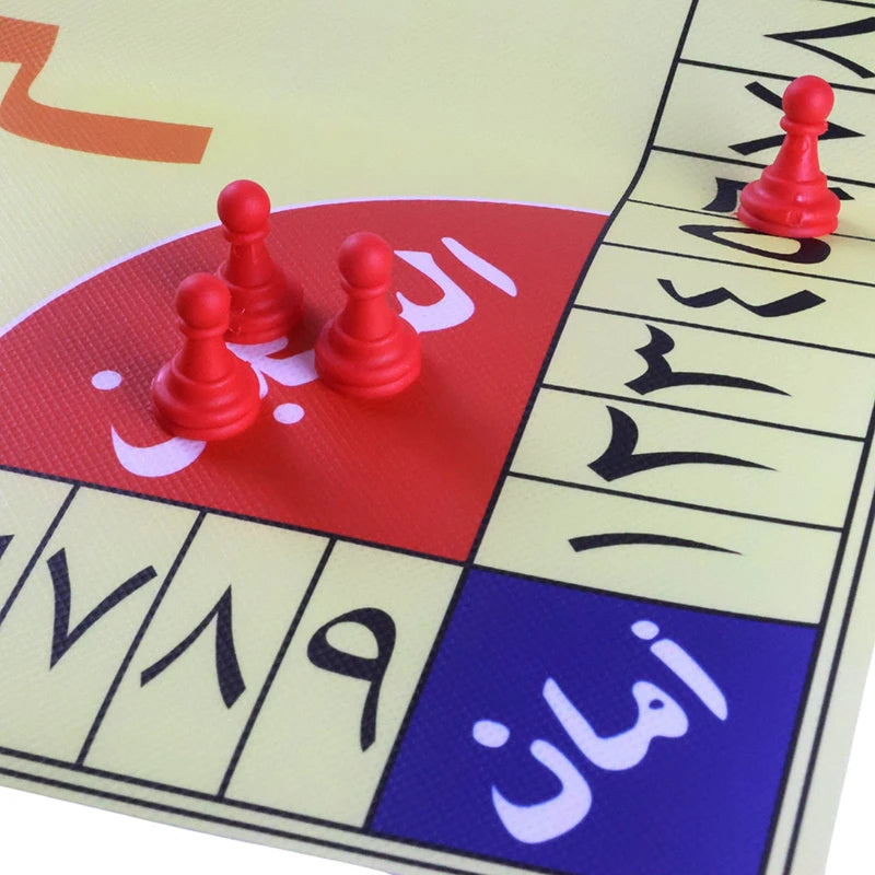 Arabic Language Play Chess Children's Educational Game Parent-child Interactive Entertainment toys