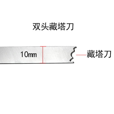 Duplo-headed aço de alta velocidade buda grânulo carro faca/ferramentas para trabalhar madeira/ferramenta torno redondo