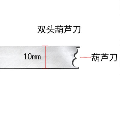 Duplo-headed aço de alta velocidade buda grânulo carro faca/ferramentas para trabalhar madeira/ferramenta torno redondo
