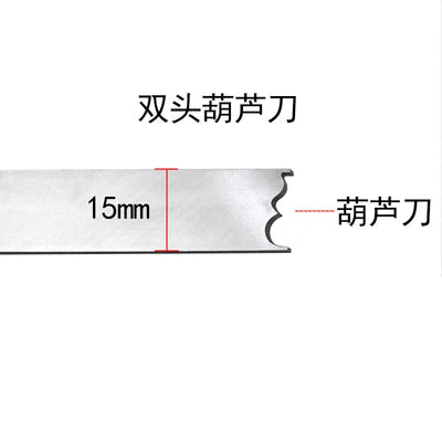 Duplo-headed aço de alta velocidade buda grânulo carro faca/ferramentas para trabalhar madeira/ferramenta torno redondo