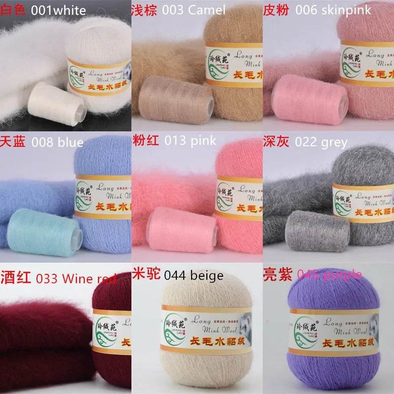 Newborn Photography Props Mink Wool  Plush Yarn Pants +Bear Clothing Accessories