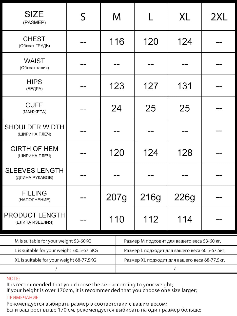 Cinemore down jacket woman winter 2022 long cold warm standing collar hooded casual Parkas Women's white duck down jacket Y22510