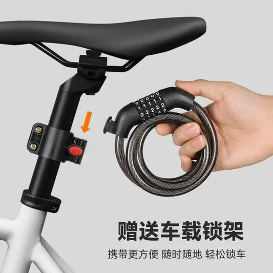 Heavy Duty  Number Combination Multipurpose Lock Anti-Theft, Steel Cable Safety Lock with for Bike, Bicycle (Random Color)