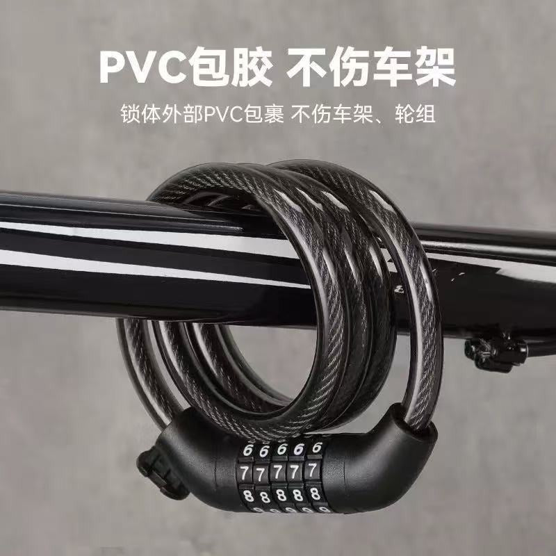 Heavy Duty  Number Combination Multipurpose Lock Anti-Theft, Steel Cable Safety Lock with for Bike, Bicycle (Random Color)
