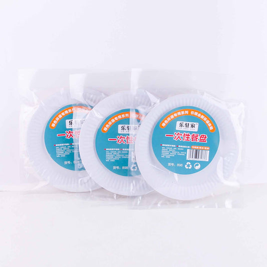 8 Pcs Disposable Plates