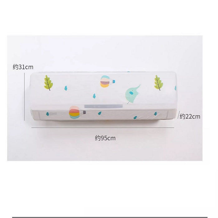 Air Conditioner Cover 1.5 Ton (Random)